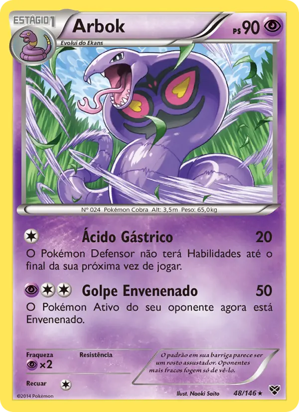 Arbok #48