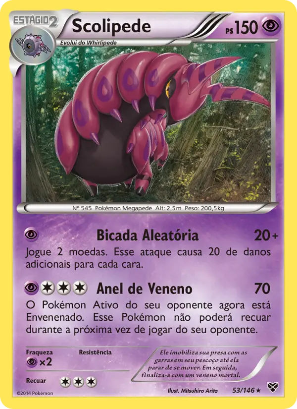 Scolipede #53