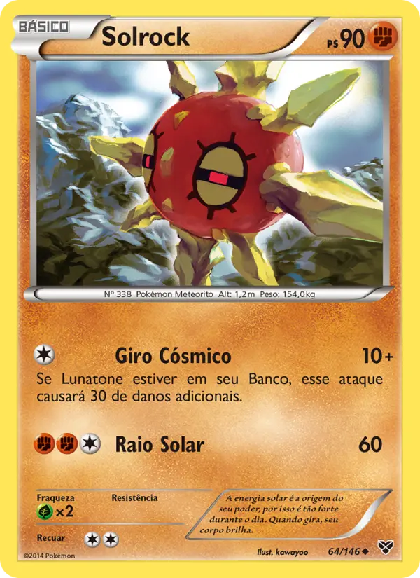 Solrock #64