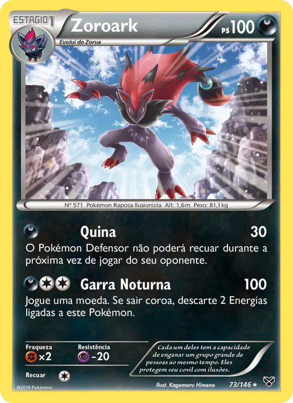Zoroark #73