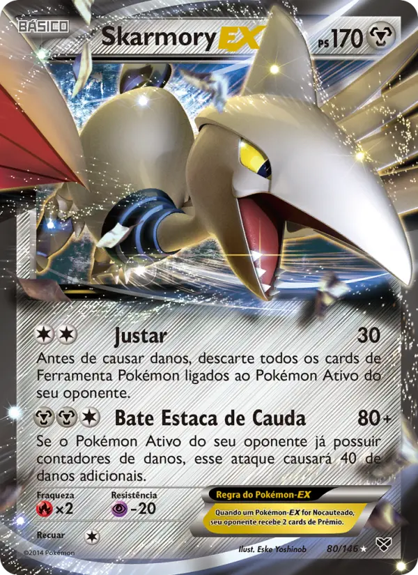 Skarmory EX #80