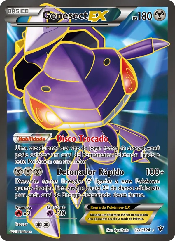 Genesect ex #120