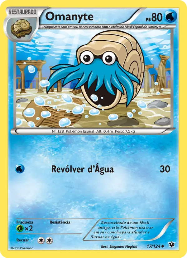 Omanyte #17 — Fusão de Destinos