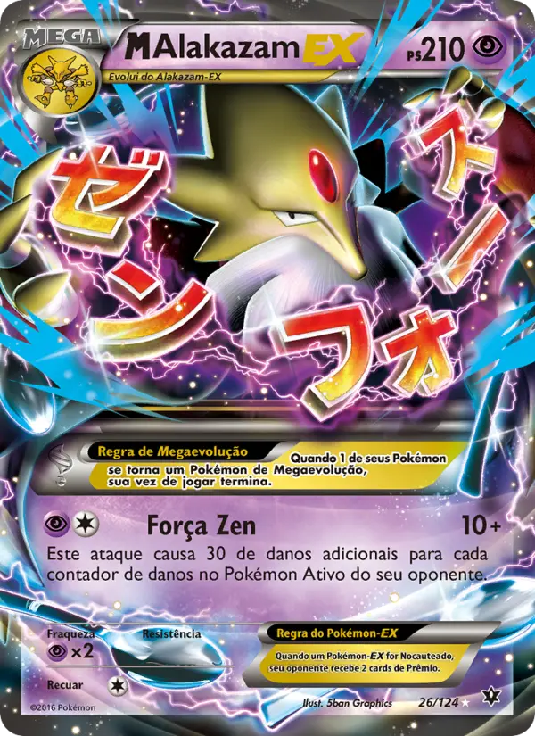 M-Alakazam EX #26