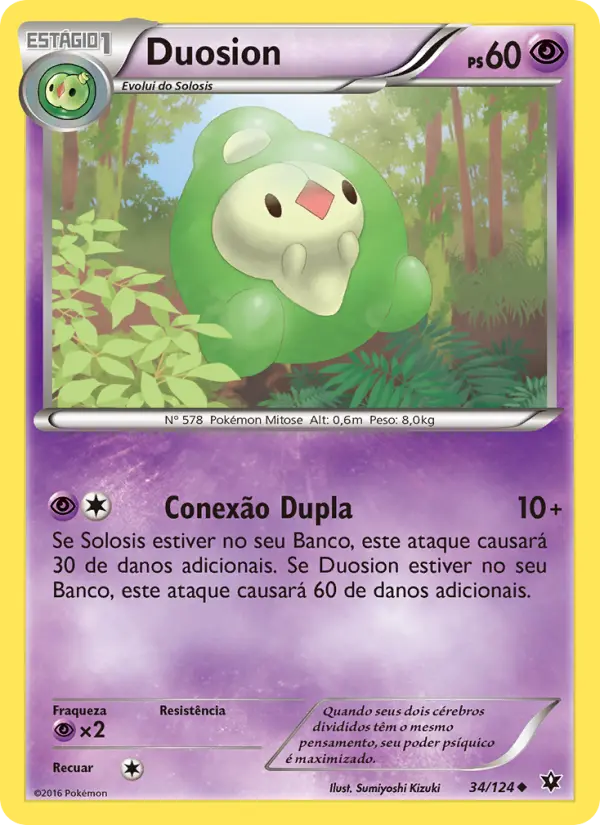 Duosion #34 — Fusão de Destinos (Reverse Holo)