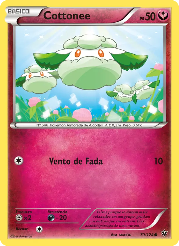 Cottonee #70