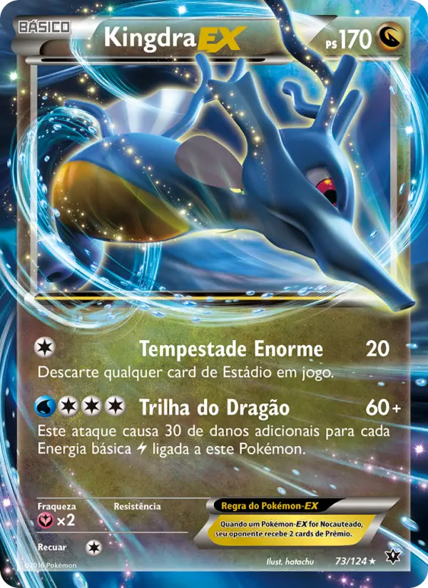 Kingdra ex #73