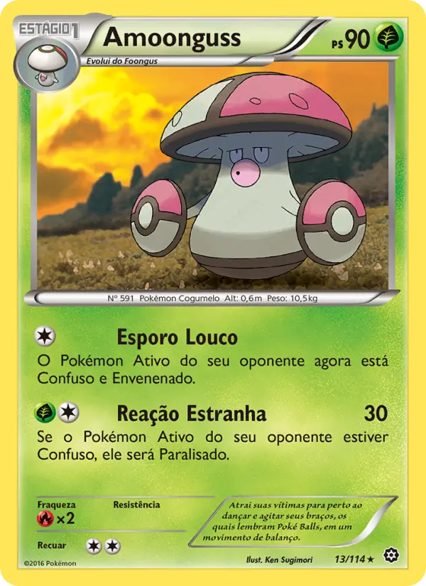 Amoonguss #13