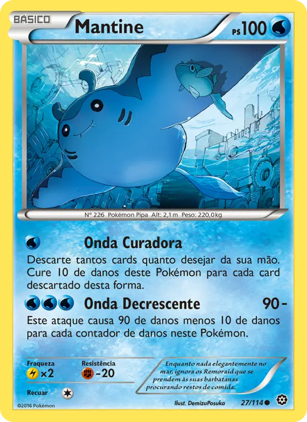 Mantine #27