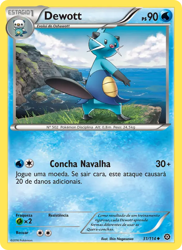 Dewott #31 — Cerco de Vapor (Reverse Holo)