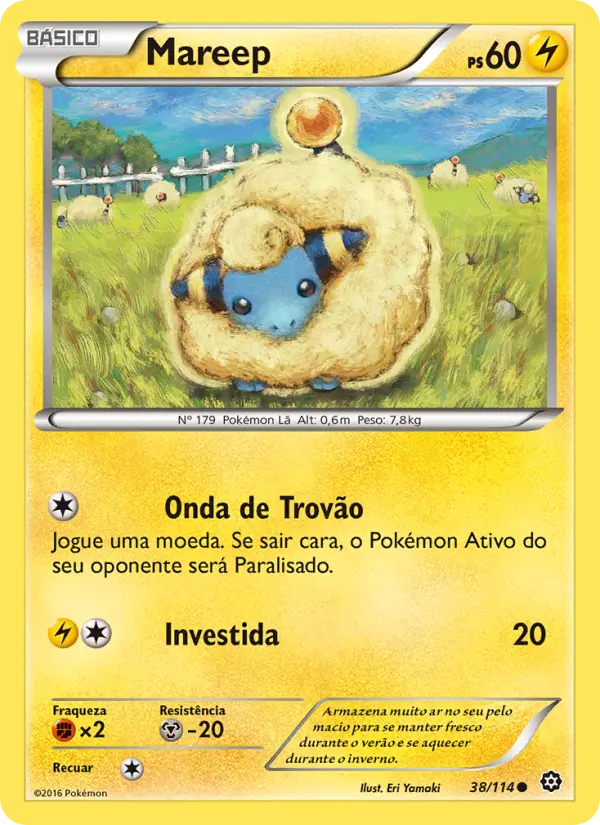 Mareep #38