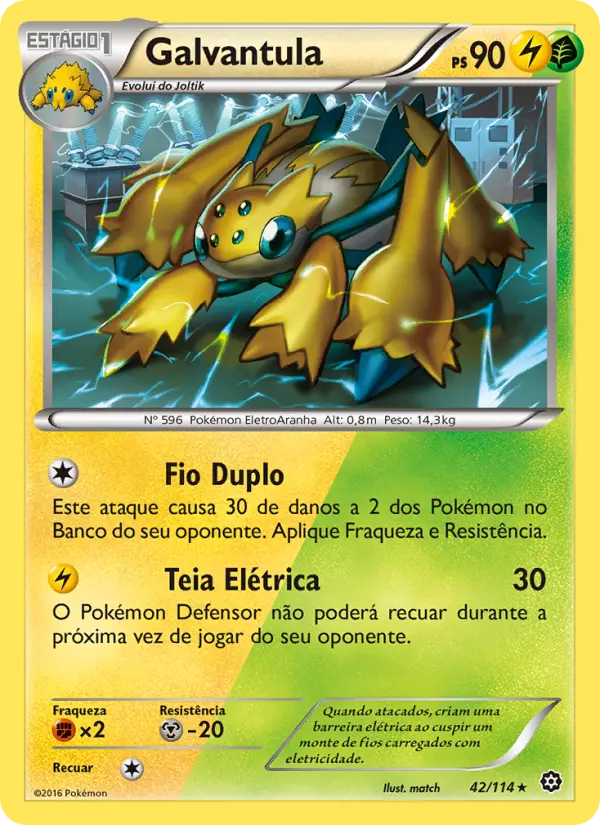 Galvantula #42