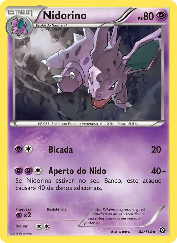 Nidorino #44