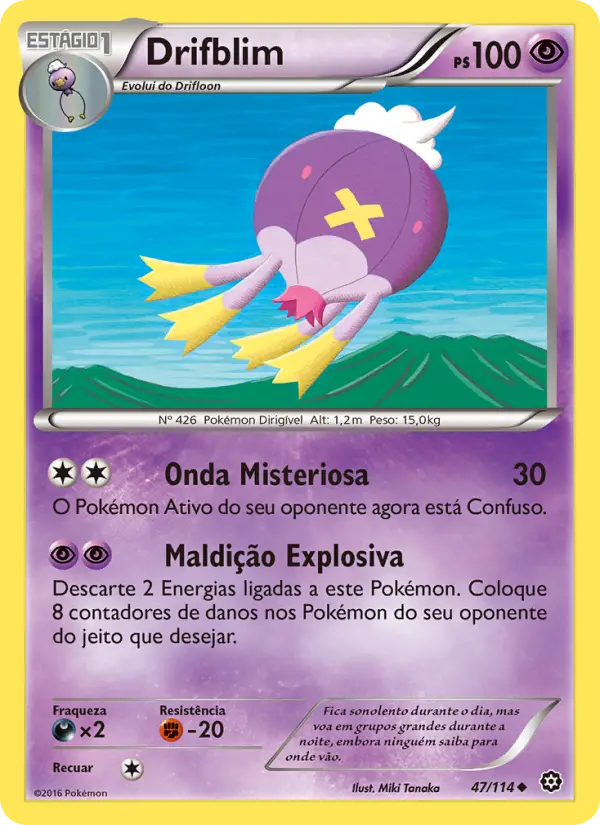 Drifblim #47