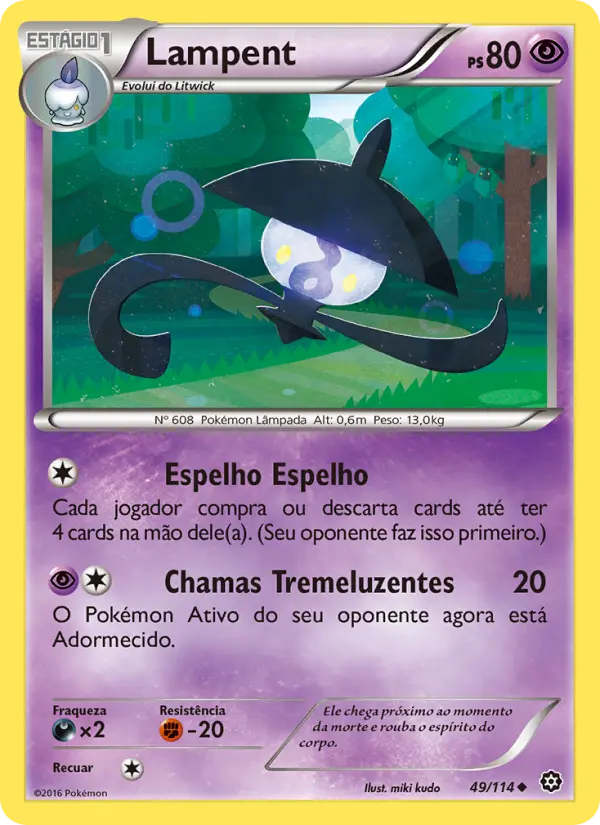 Lampent #49