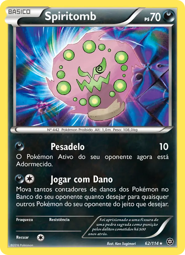 Spiritomb #62