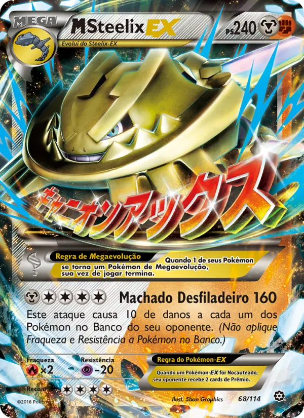 M-Steelix EX #68