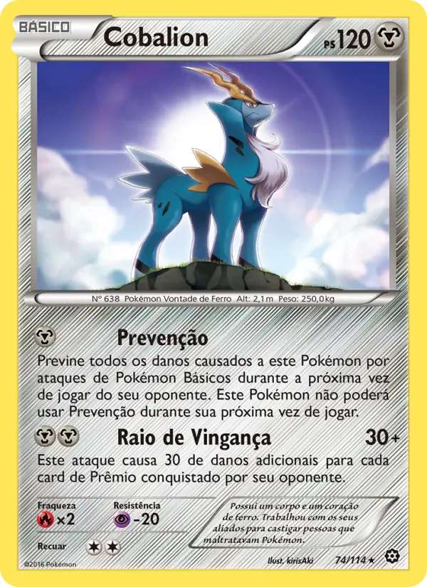 Cobalion #74