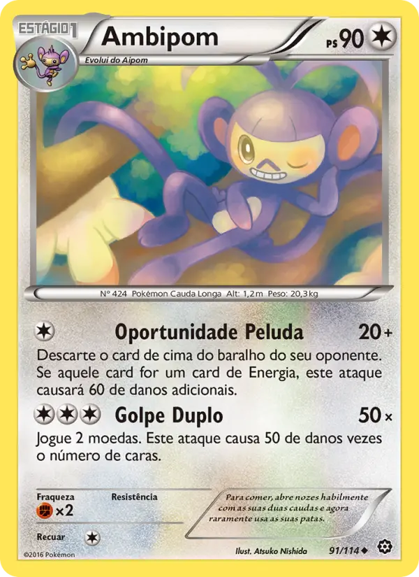 Ambipom #91
