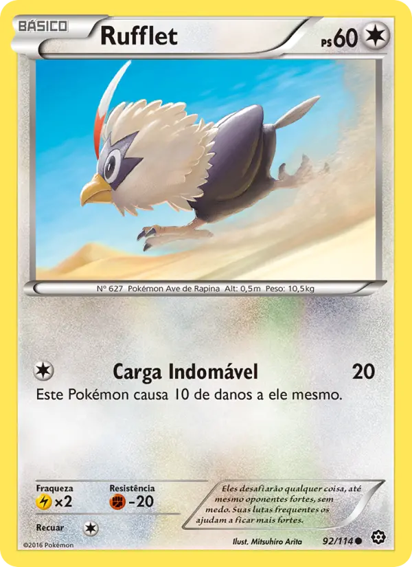 Rufflet #92
