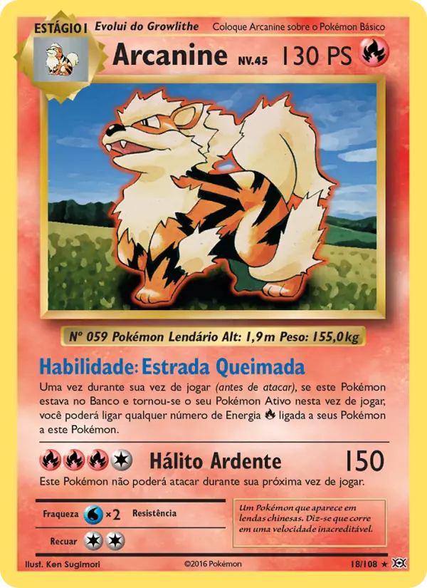 Arcanine #18