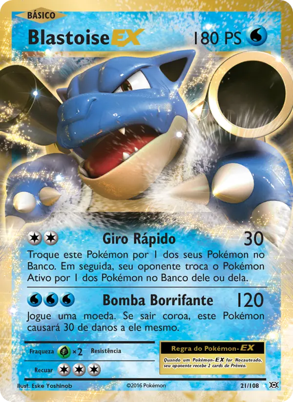 Blastoise EX #21