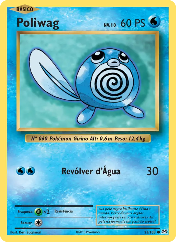 Poliwag #23