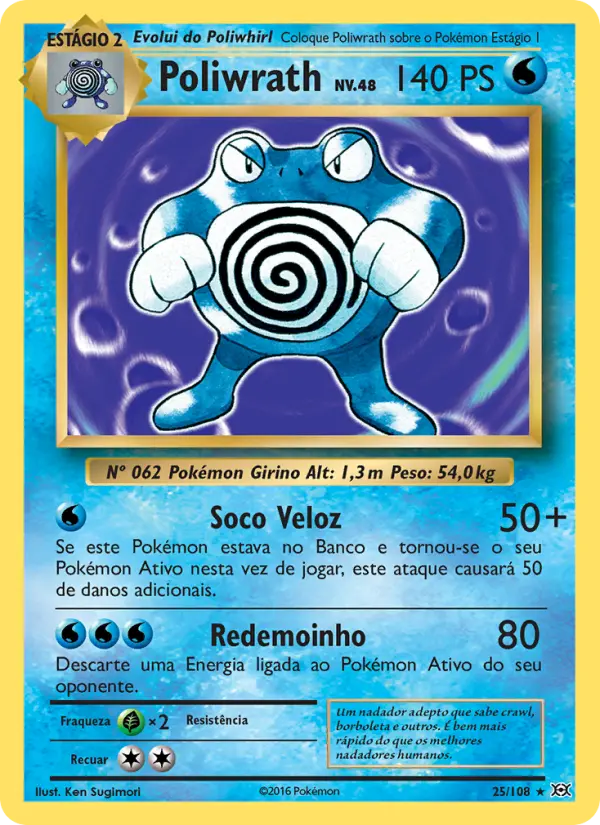 Poliwrath #25