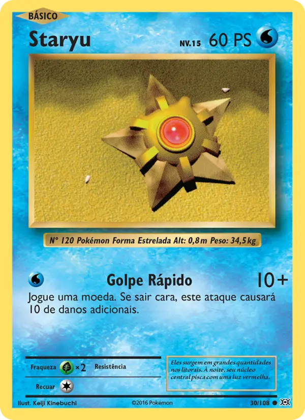 Staryu #30
