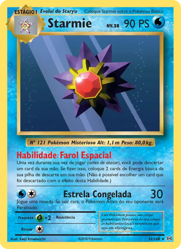 Starmie #31