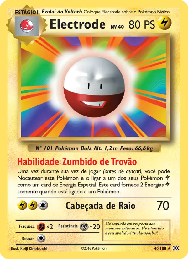 Electrode #40