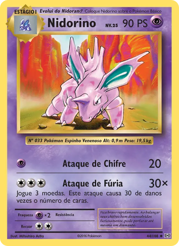 Nidorino #44