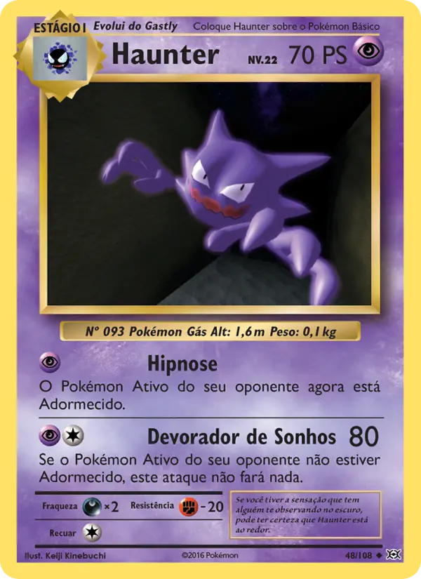 Haunter #48