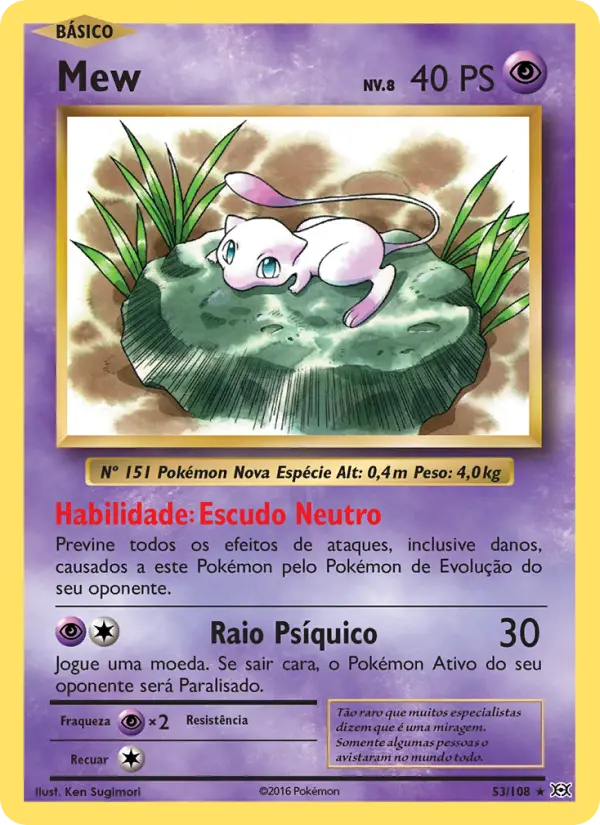 Mew #53