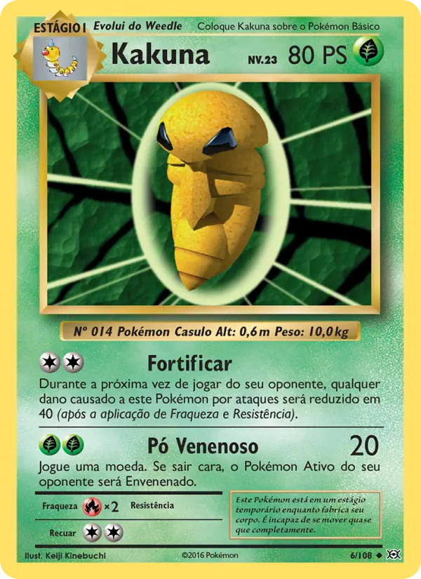Kakuna #6