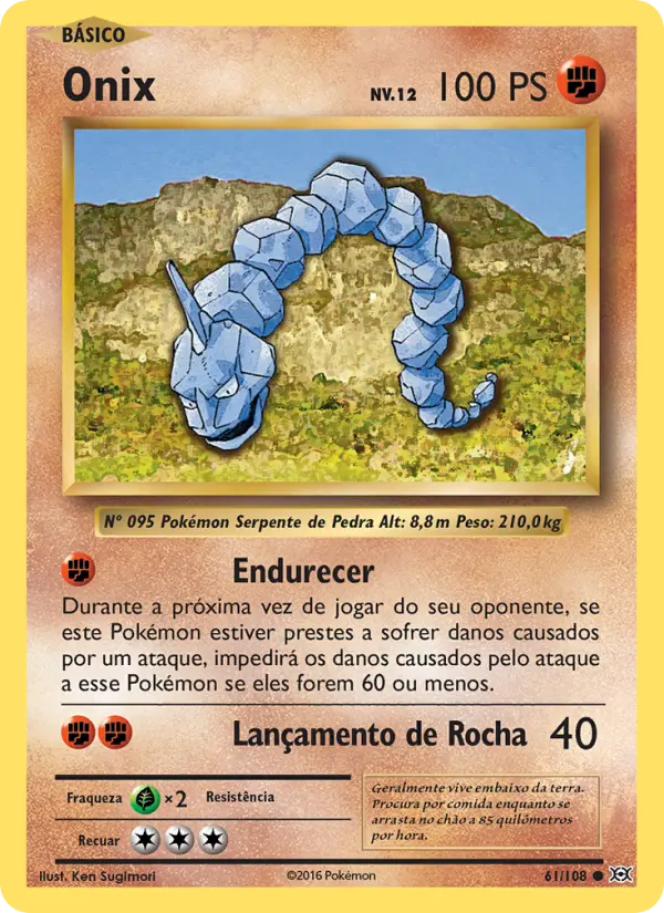 Onix #61