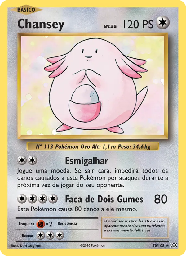 Chansey #70