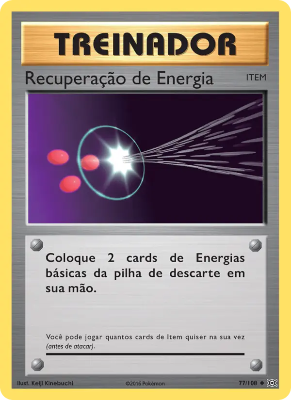 Energy Retrieval #77