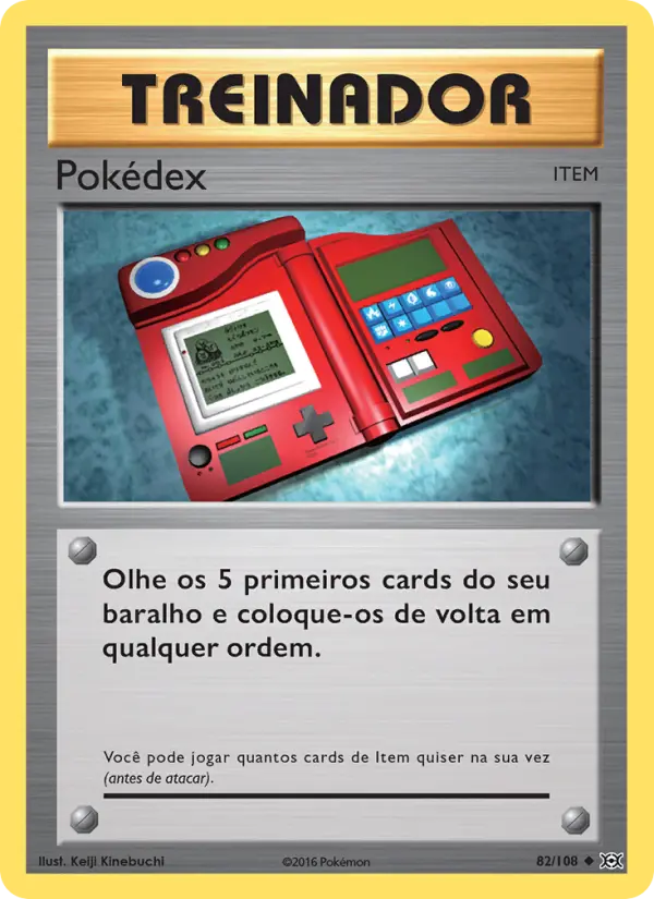 Pokédex #82
