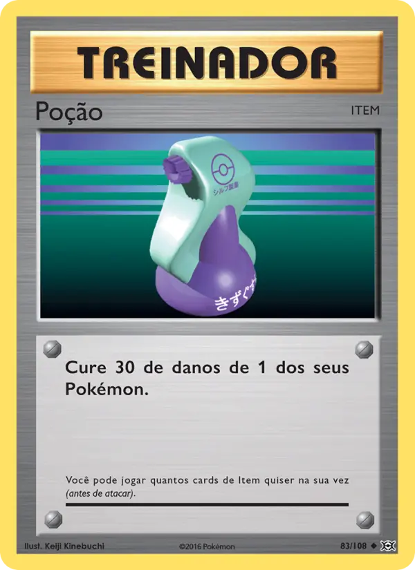 Potion #83