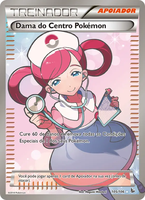 Dama do Centro Pokémon #105