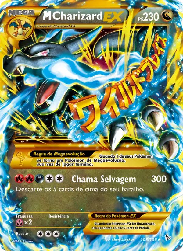 MCharizard EX #108