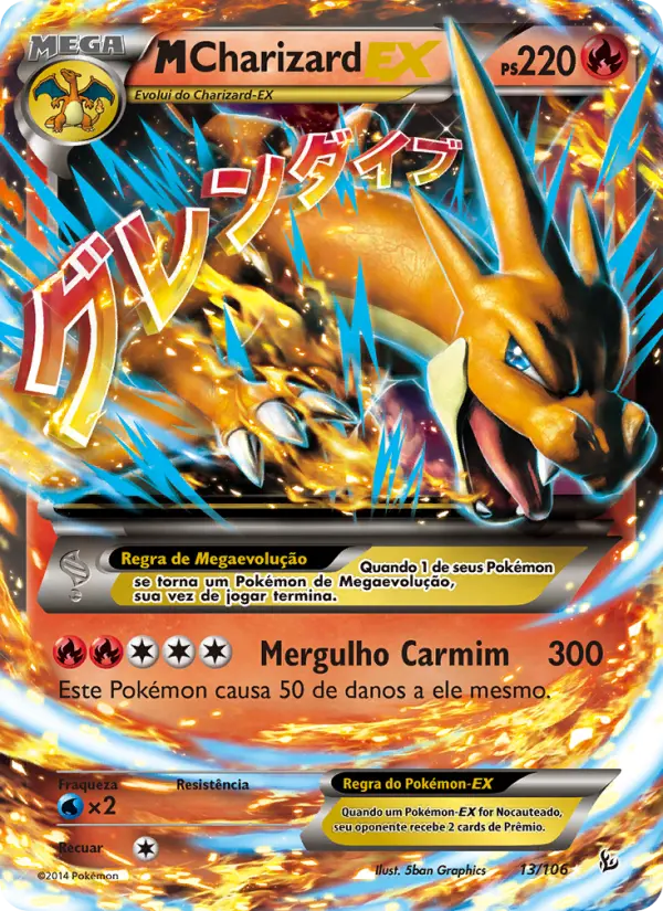 MCharizard EX #13