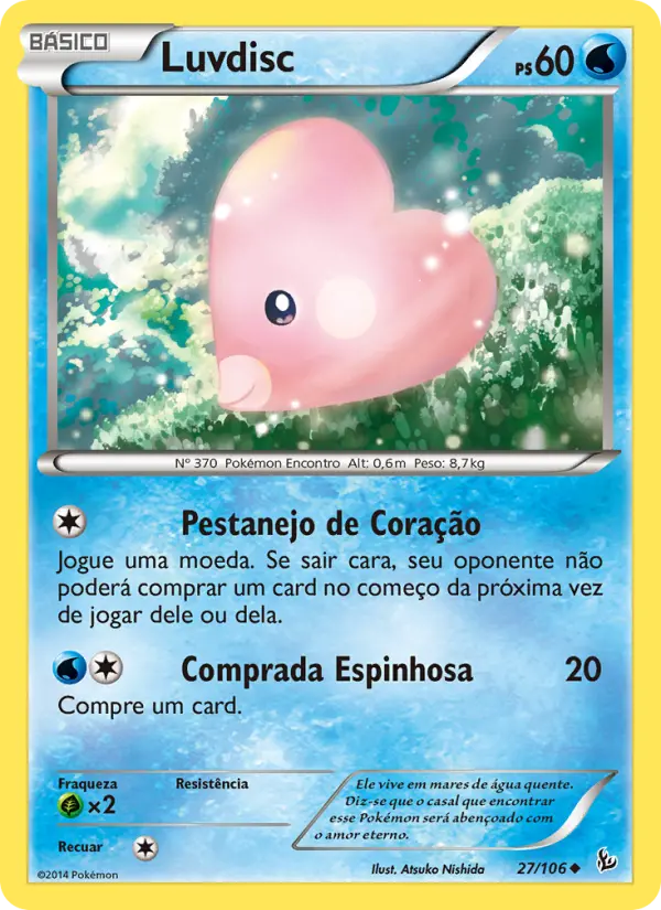 Luvdisc #27