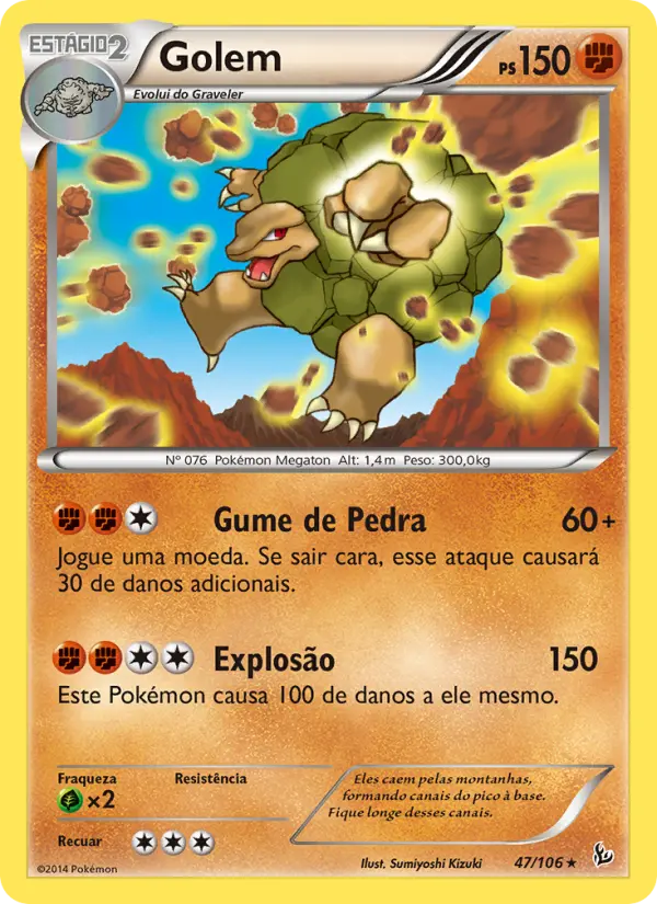 Golem #47
