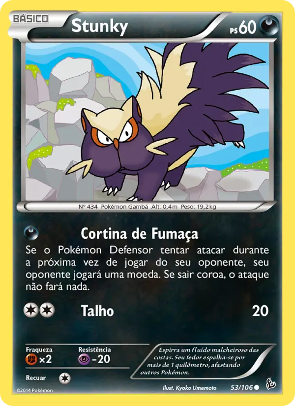 Stunky #53