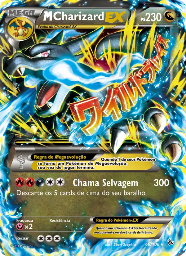 MCharizard EX #69