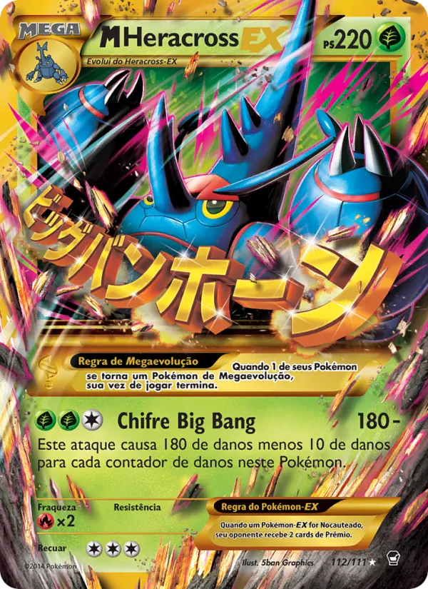 M-Heracross EX #112