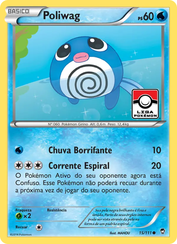 Poliwag #15