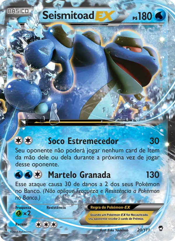 Seismitoad EX #20